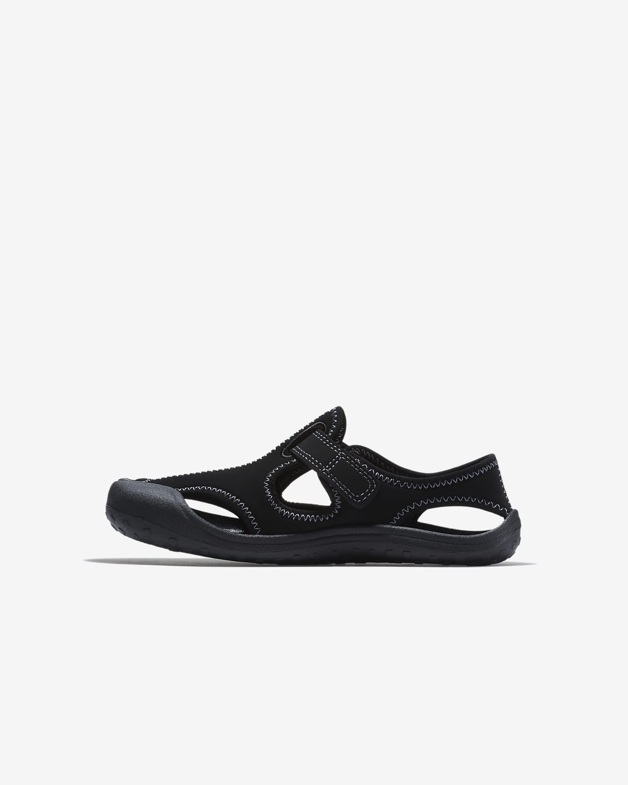 Nike Sunray Protect Younger Kids 