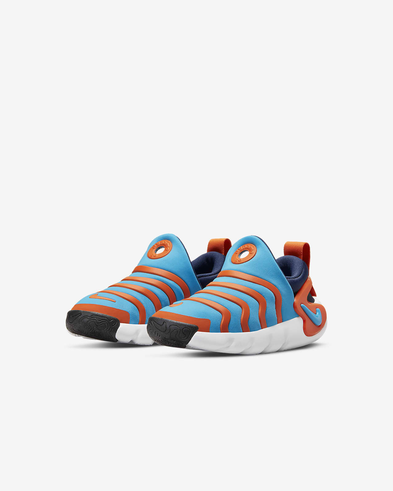 nike dynamo trainers