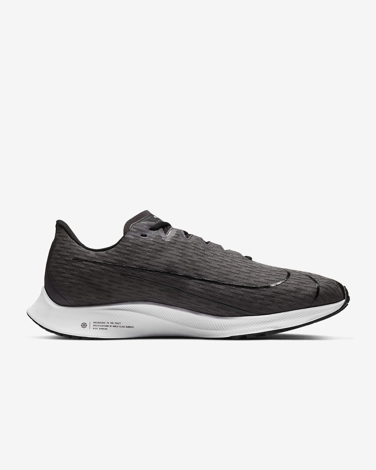 nike rival sneakers