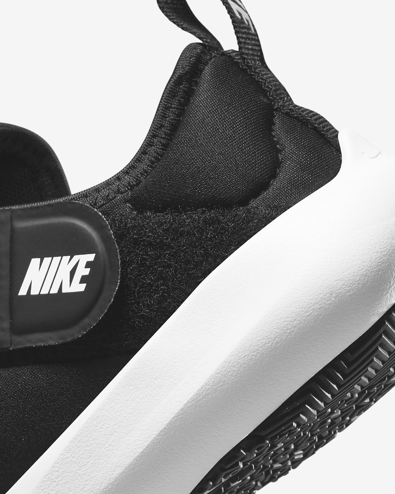 black and white nike flex