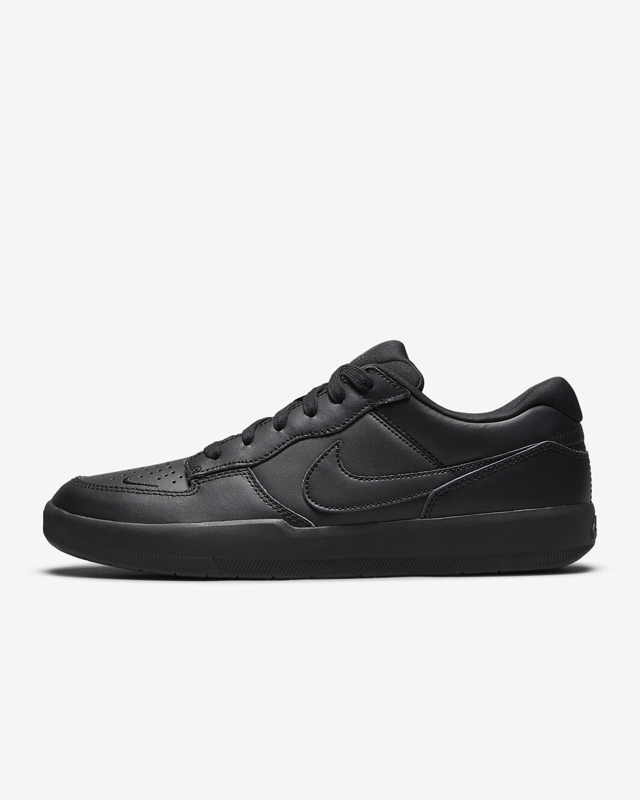 nike sb oferta