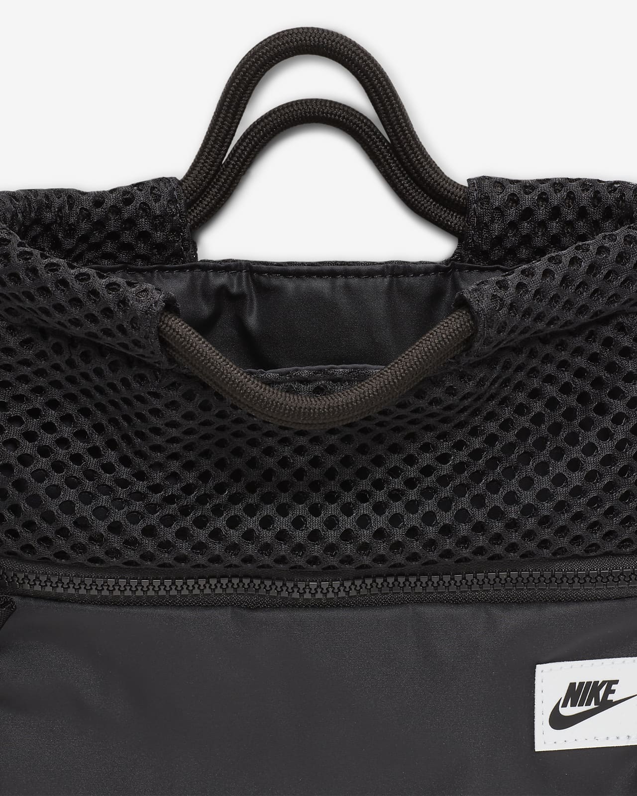 nike move free gym sack