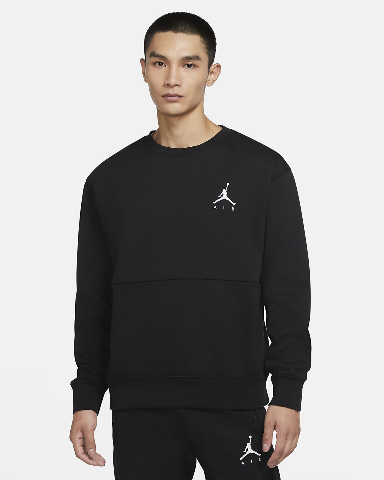 Fleece Crew Sweatshirt. Nike JP