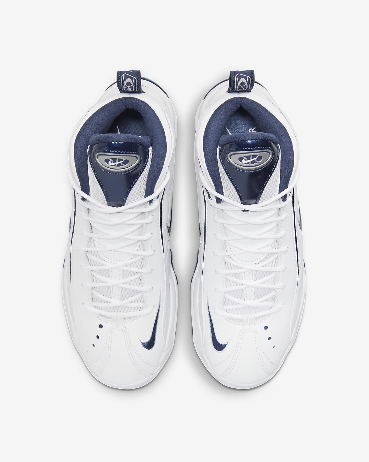 nike.com uptempo