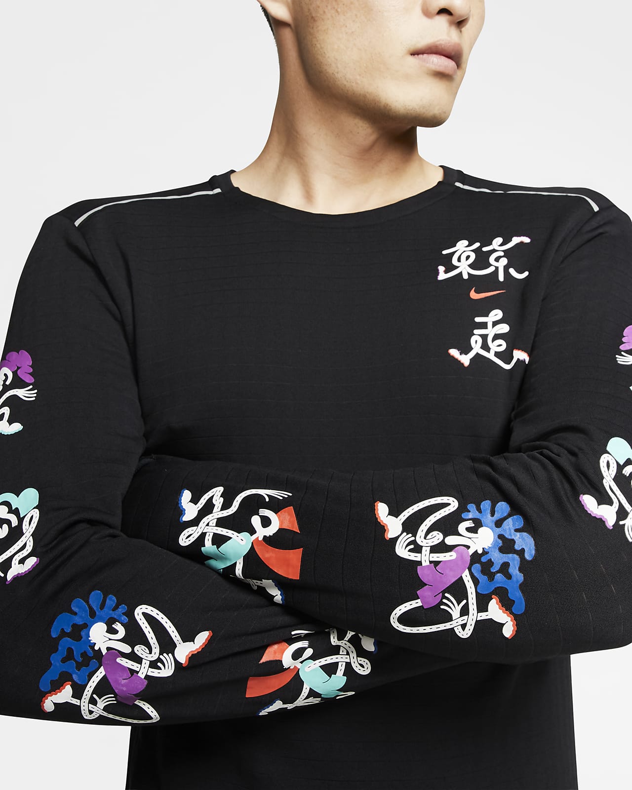 nike sphere dry long sleeve