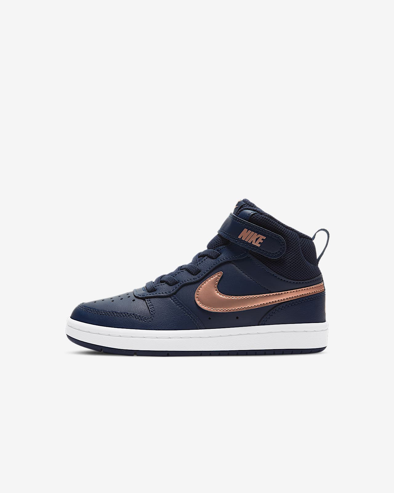 nike borough low homme