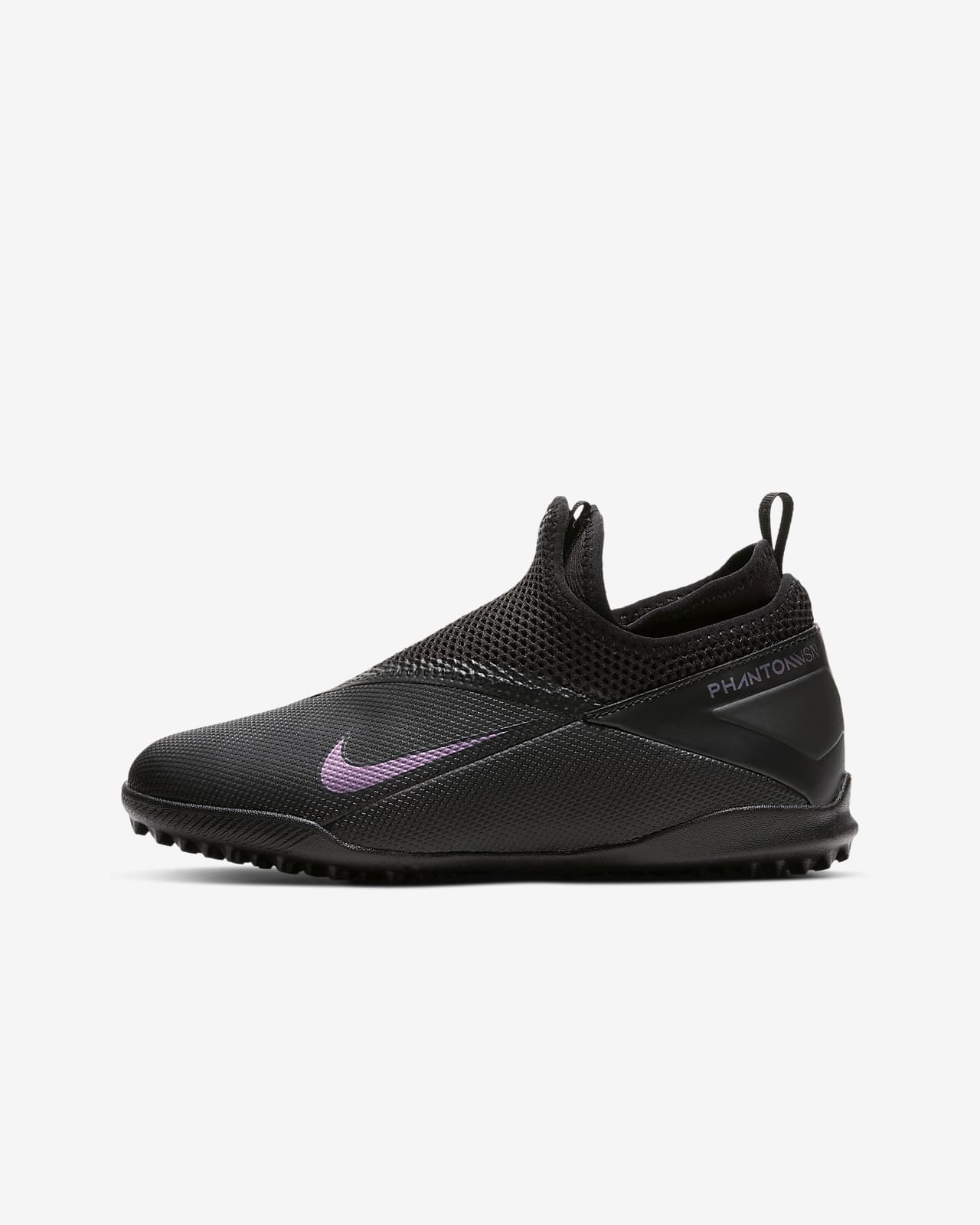 nike phantom vision 2 kids