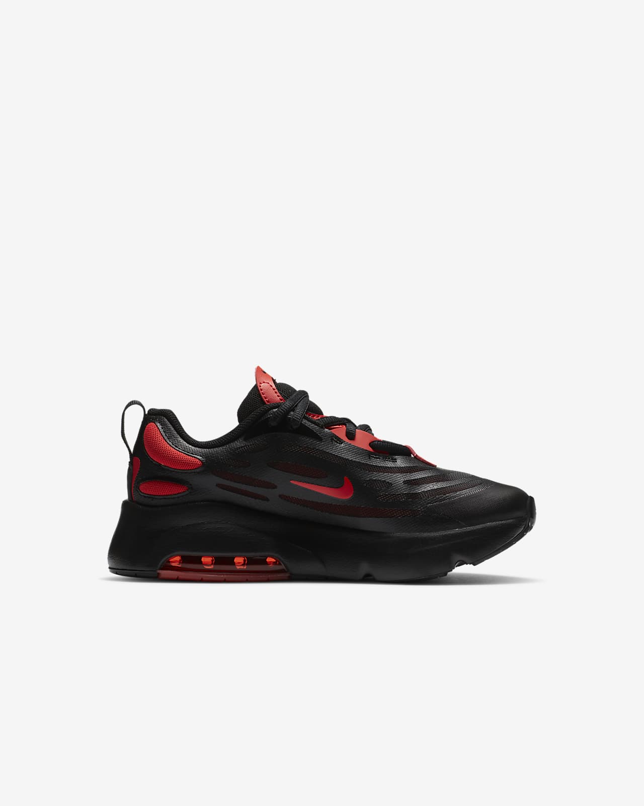 nike air max exosense kids
