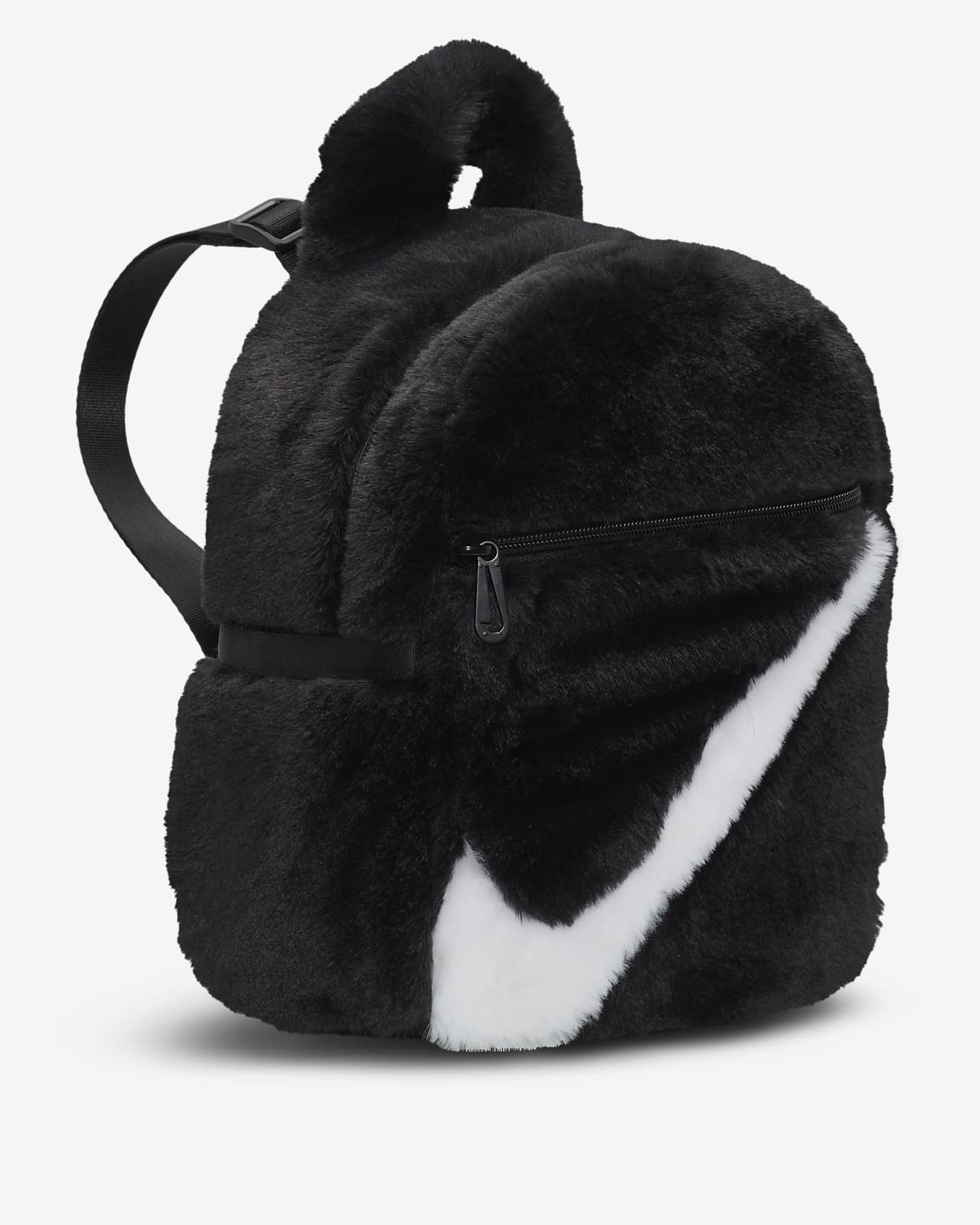 Nike velvet online backpack