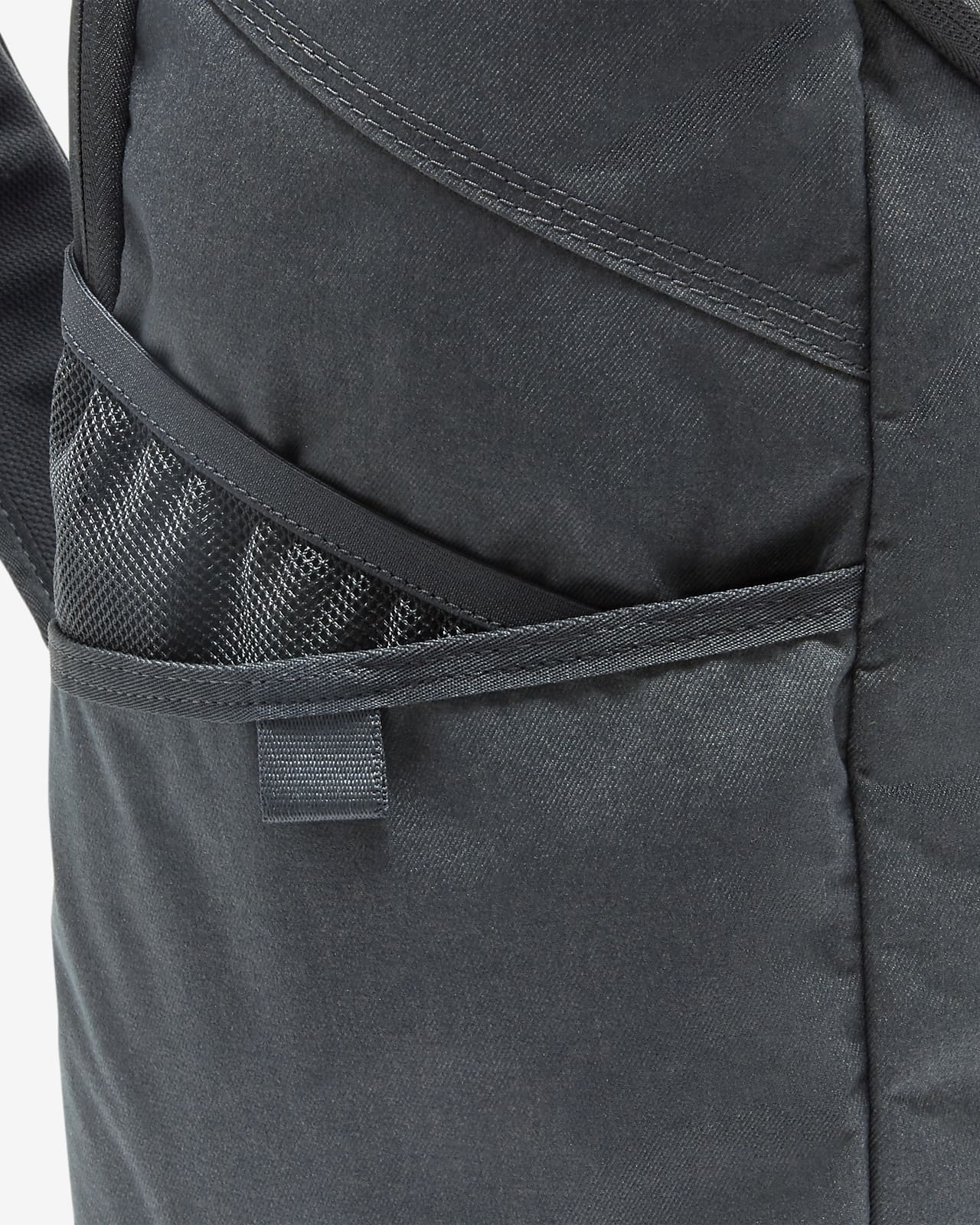 Nike kd basketball bag Clearance