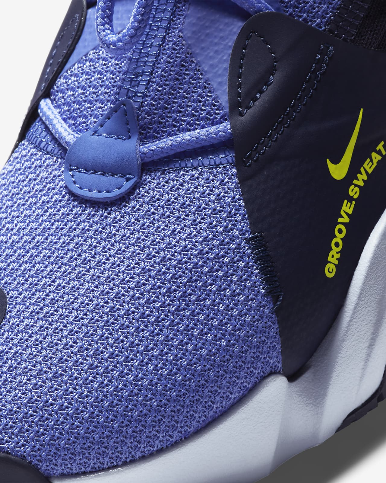 nike performance superrep groove