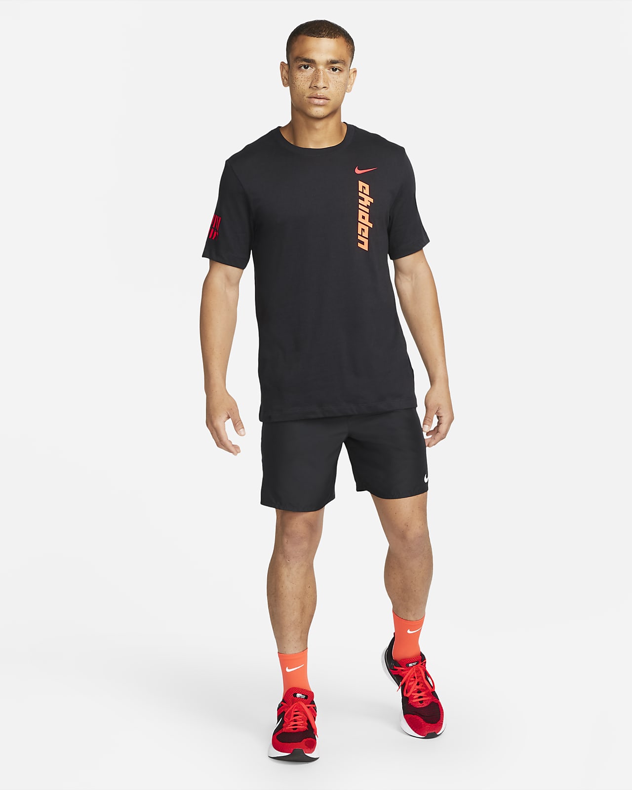 nike ekiden