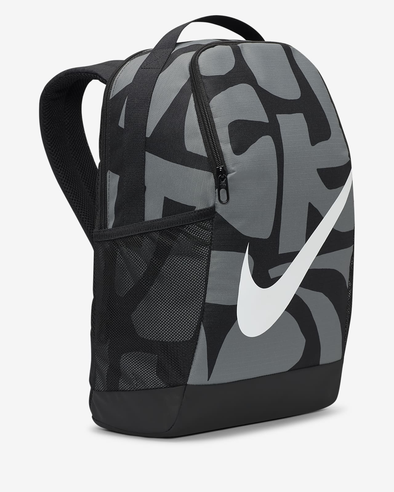 Nike Brasilia Kids' Backpack (18L). Nike BE