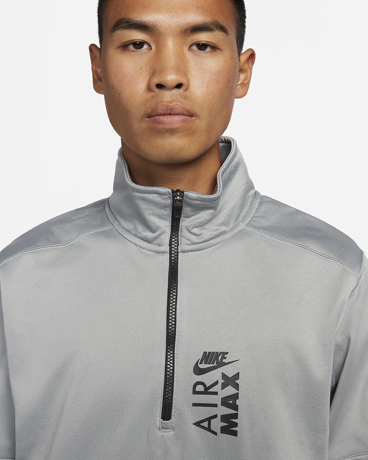 Nike Sportswear Air Max Men's 1/4-Zip Jacket. Nike GB