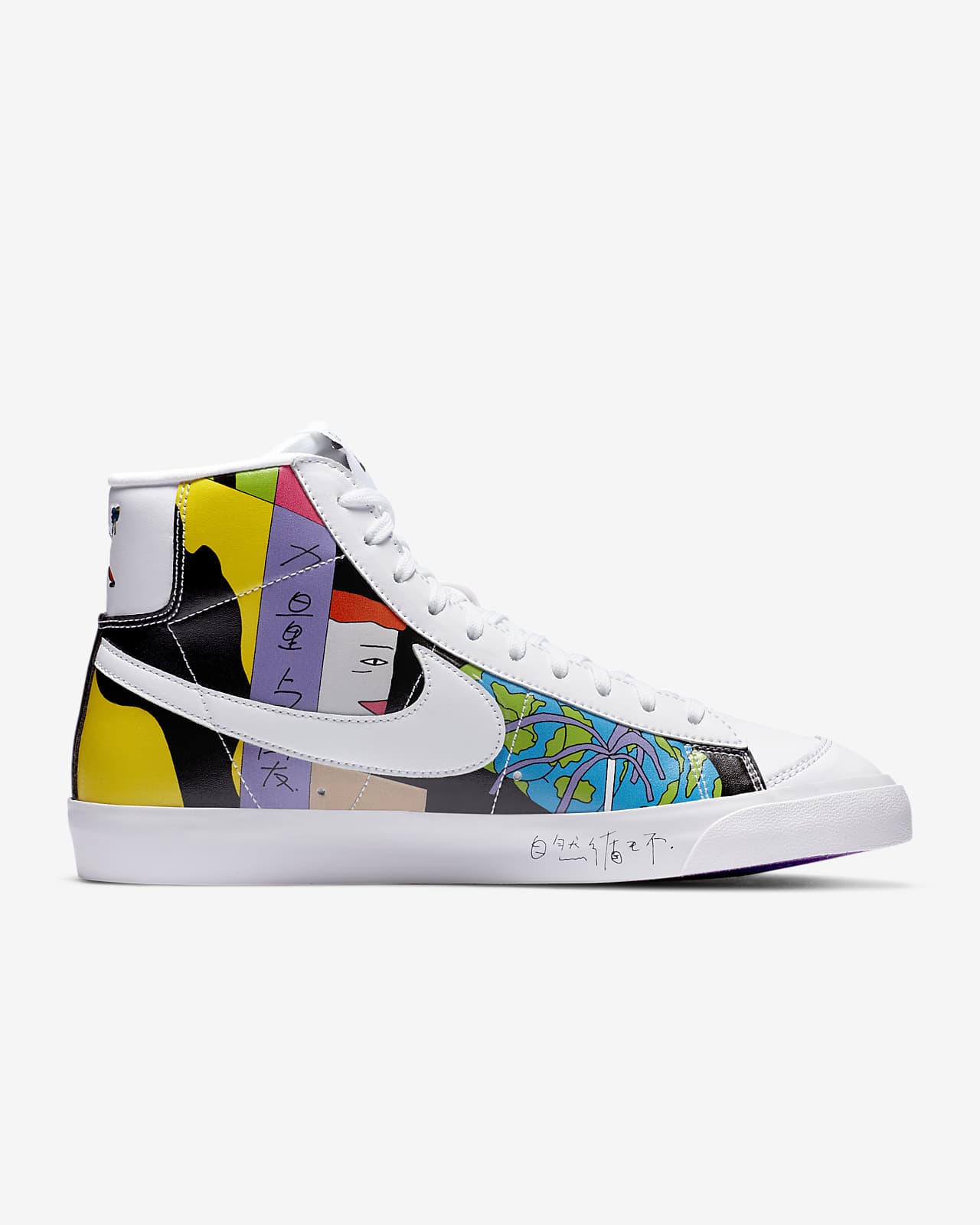Nike Blazer '77 Flyleather Men's Shoe Nike Blazer '77 Flyleather Men's Shoe