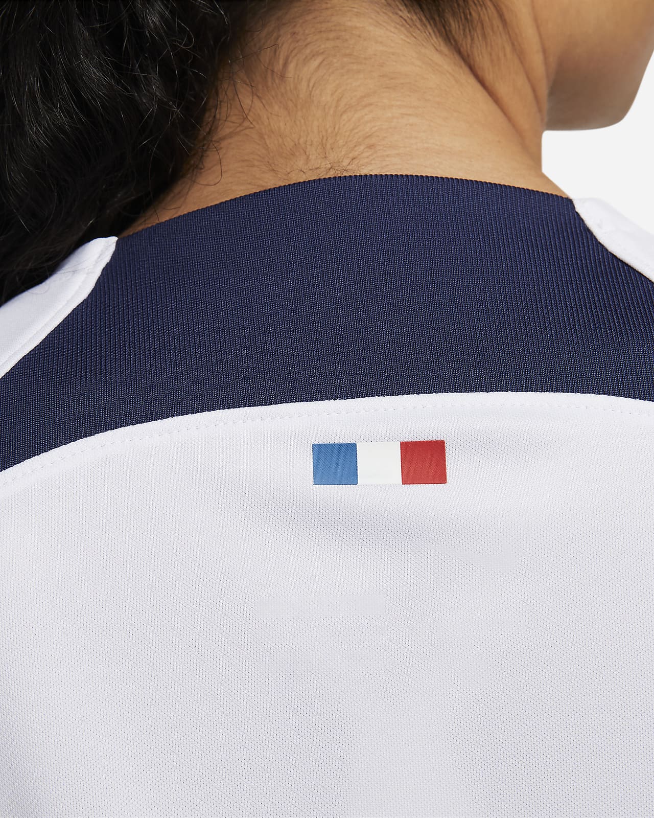 Paris Saint-Germain 2023/24 Stadium Away Men's Nike Dri-FIT Football Shirt.  Nike ID
