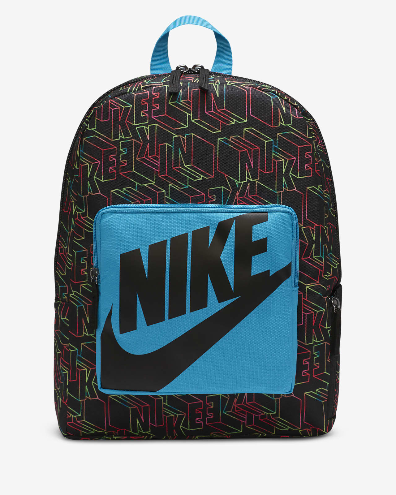 nike multicolor backpack