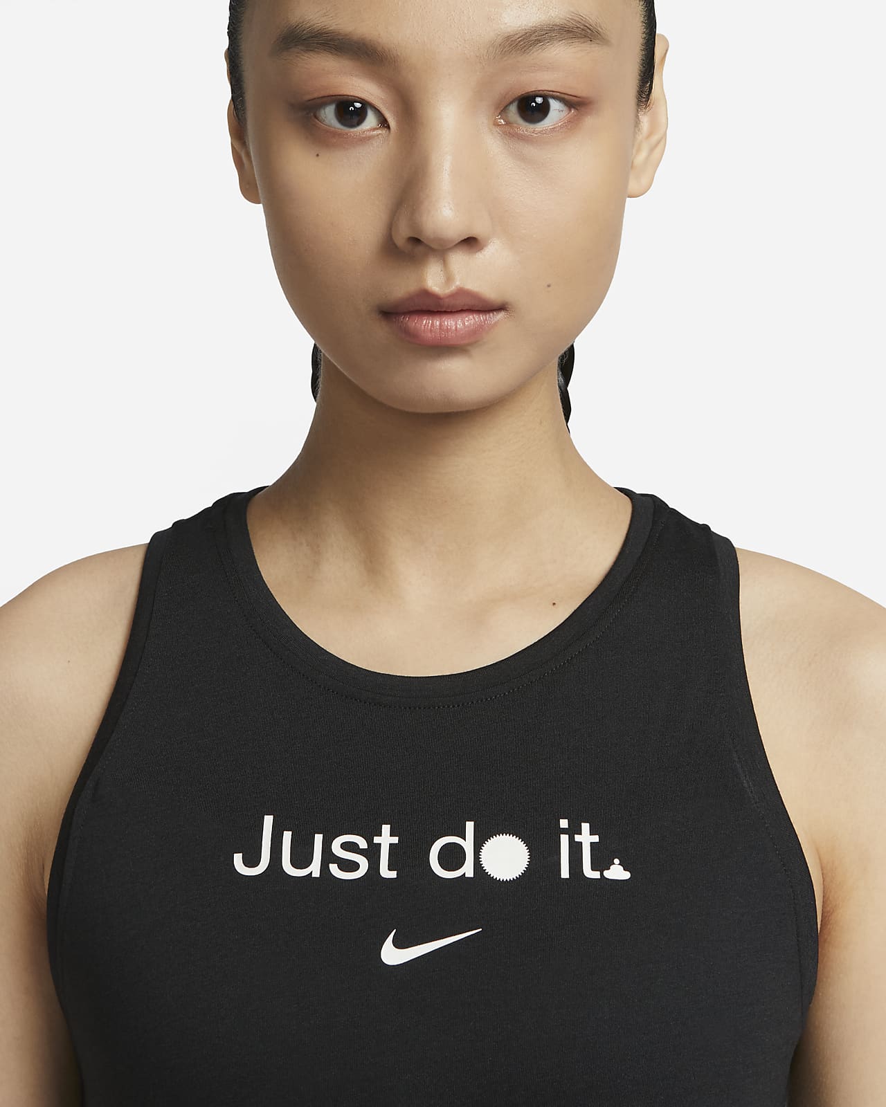 Nike Dri-FIT Women's Tank Top. Nike ID