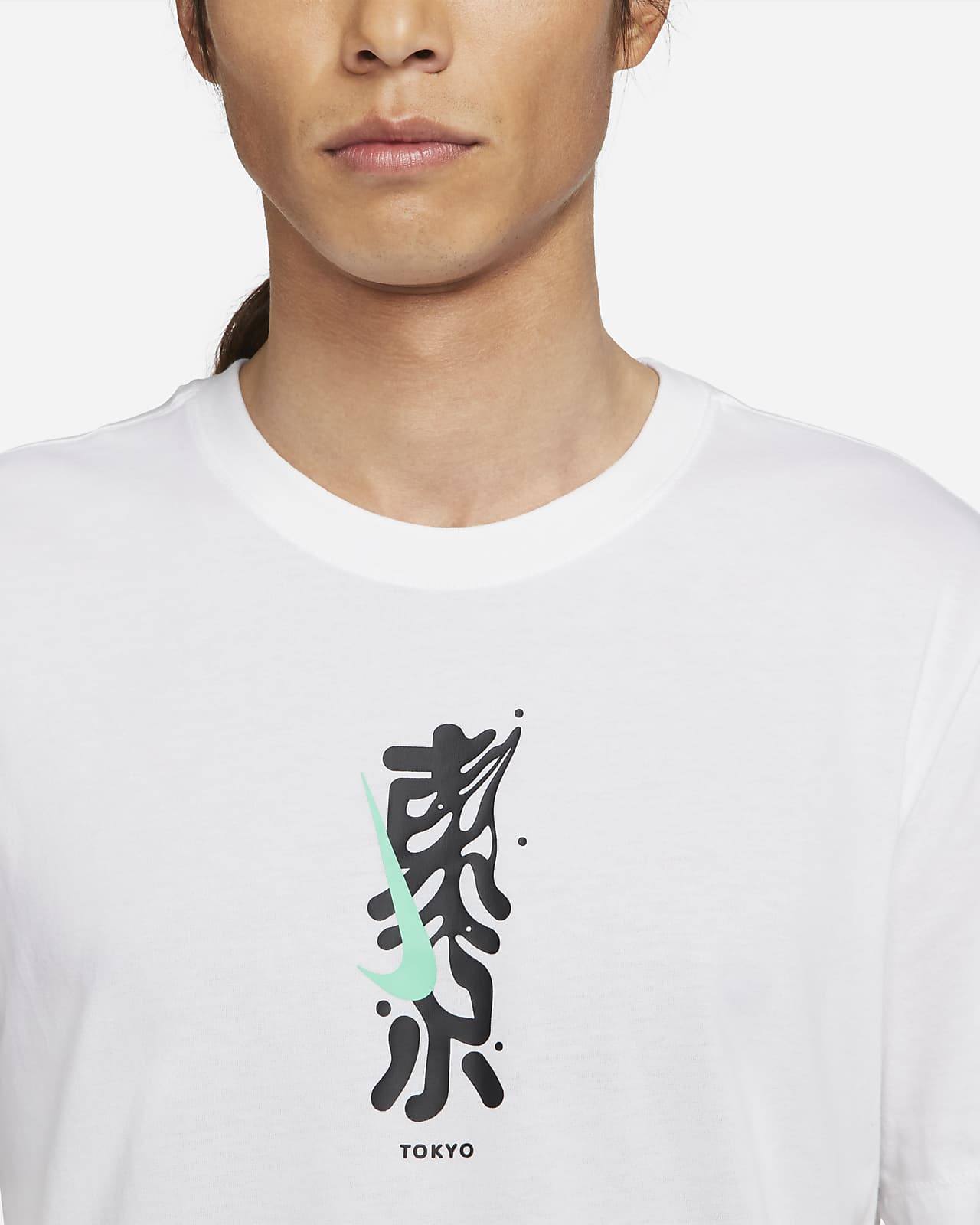 Tee Shirt De Running Nike Dri Fit Tokyo Nike Fr
