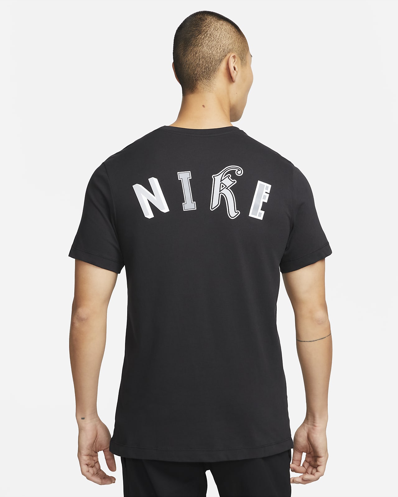 Nike Dri-FIT Men's Basketball T-Shirt. Nike
