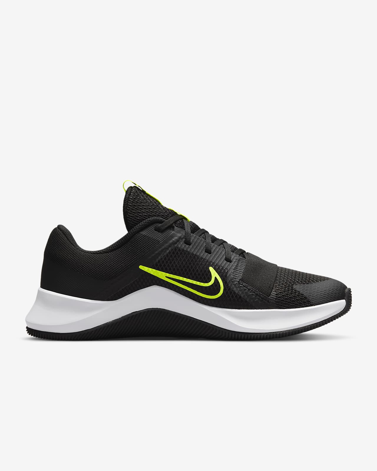 Nike MC Trainer 2 Men's Workout Shoes. Nike PH
