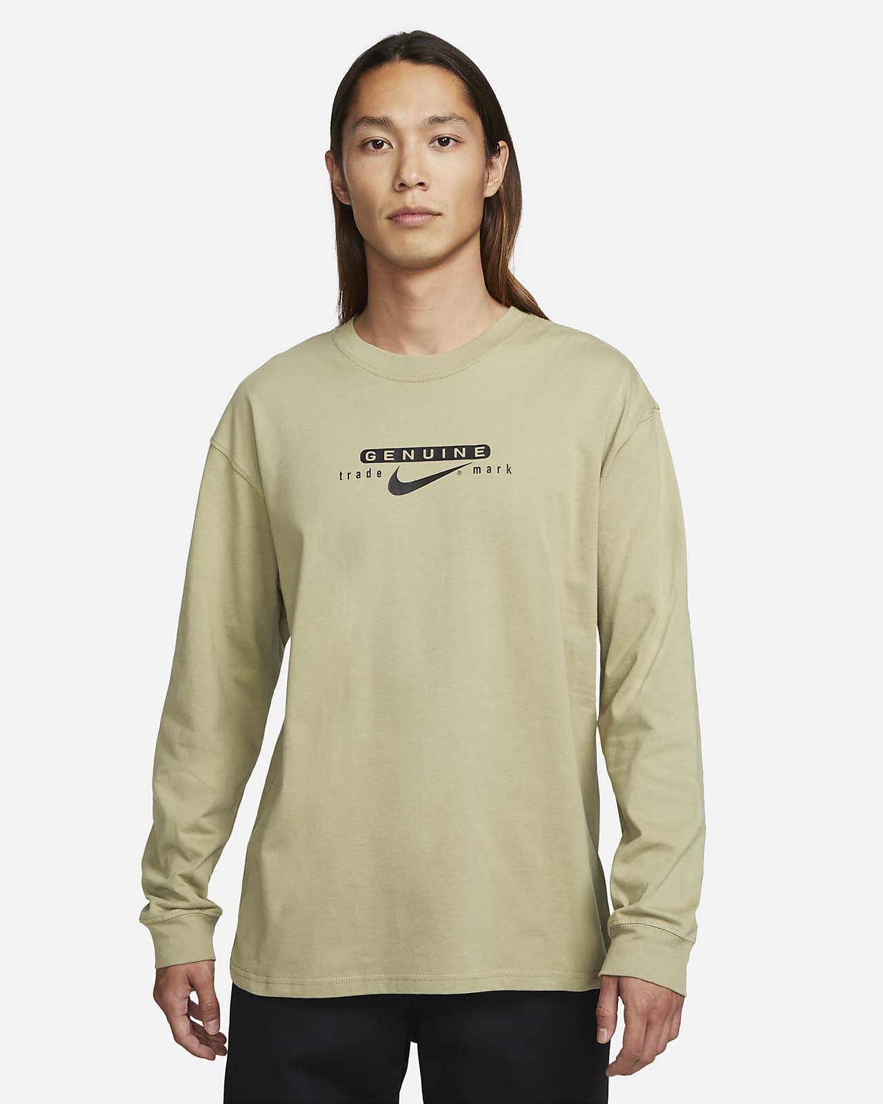 Nike SB Men's Long-Sleeve Skate T-Shirt. Nike JP