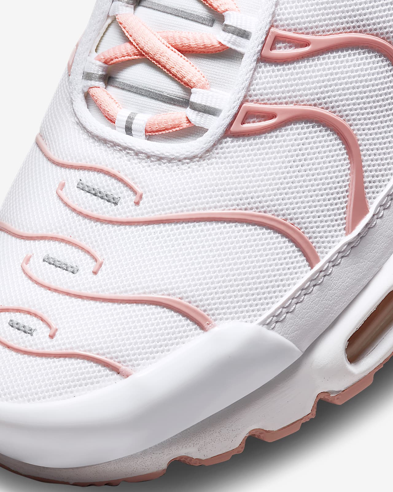 Nike Air Max Plus Kadın Ayakkabısı. Nike TR