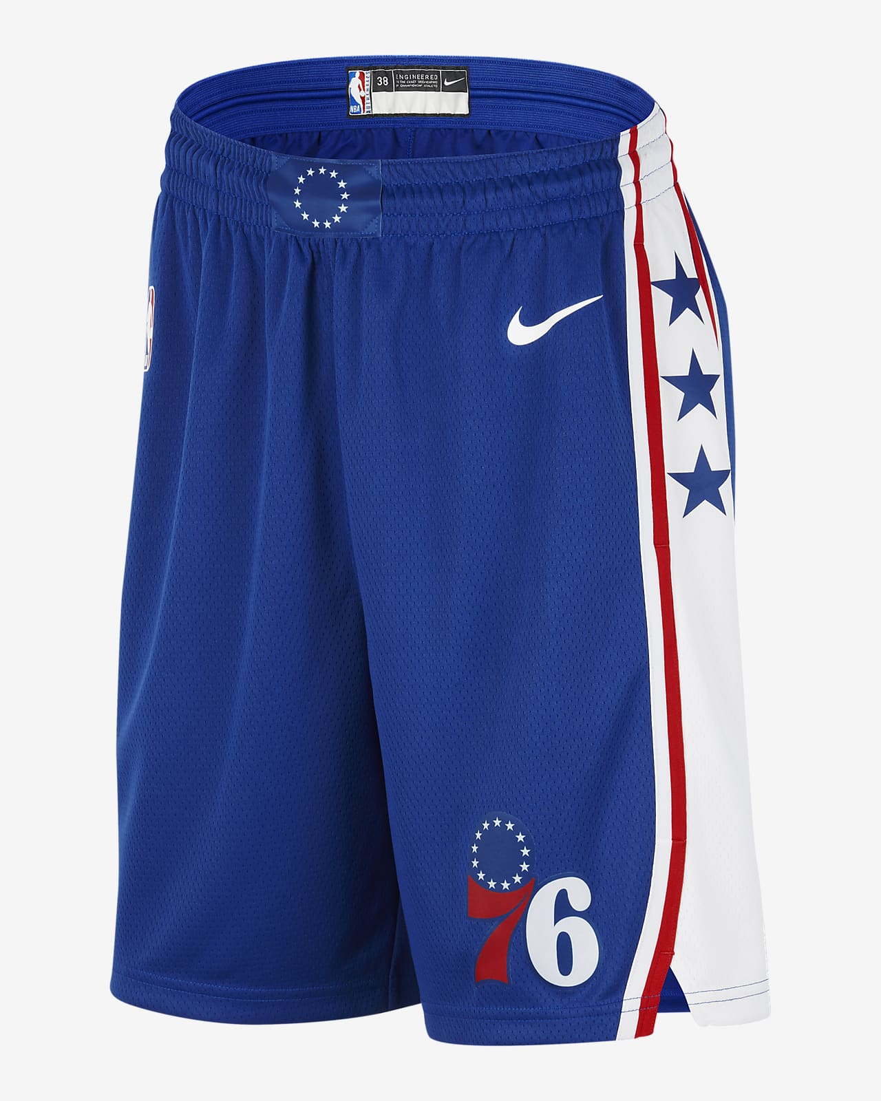 Men's nike gray philadelphia 76ers city edition swingman performance 2024 shorts