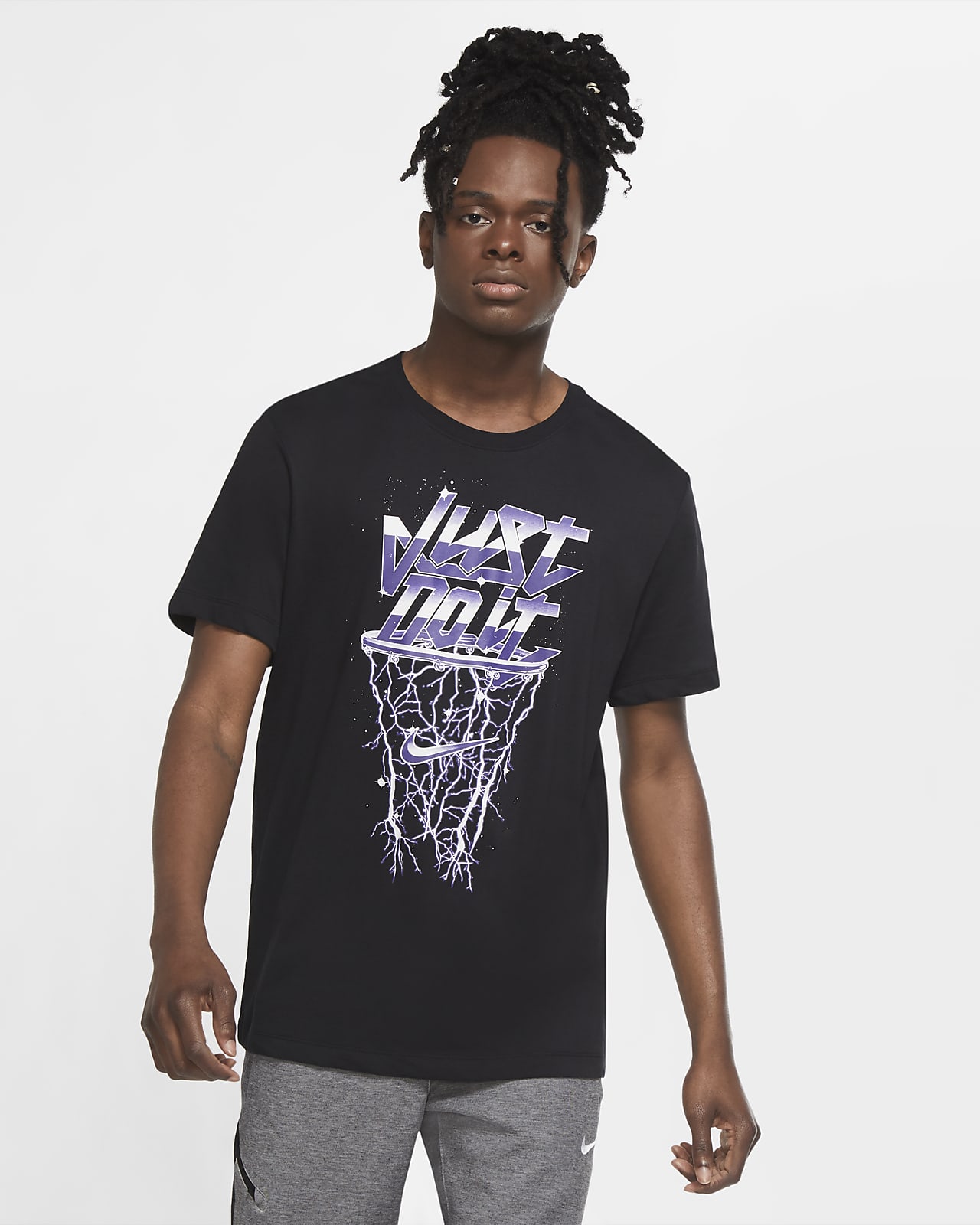 nike men's just do it collection