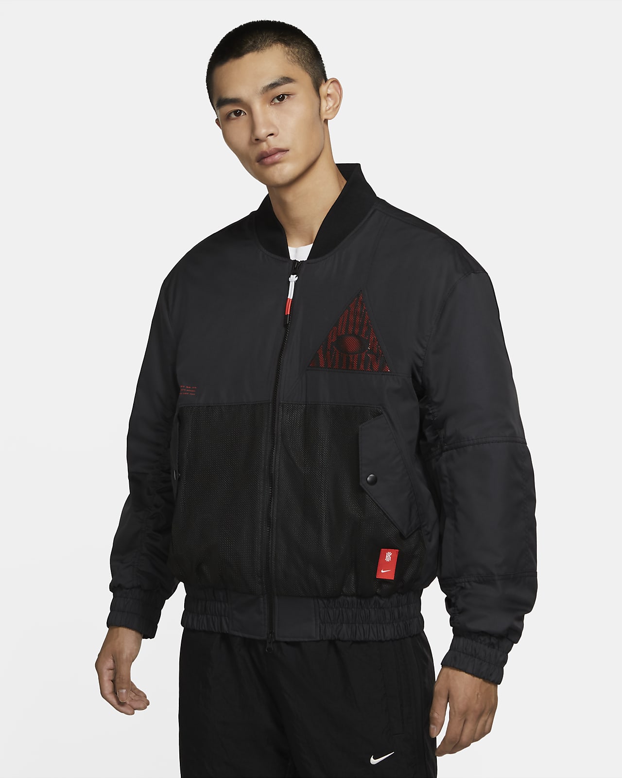 nike basketball jacket