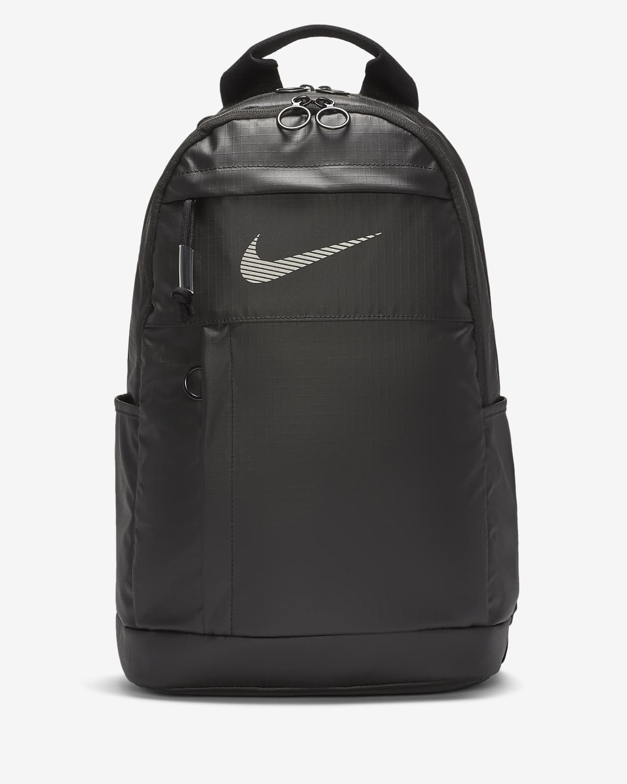 Nike Sportswear Backpack. Nike LU