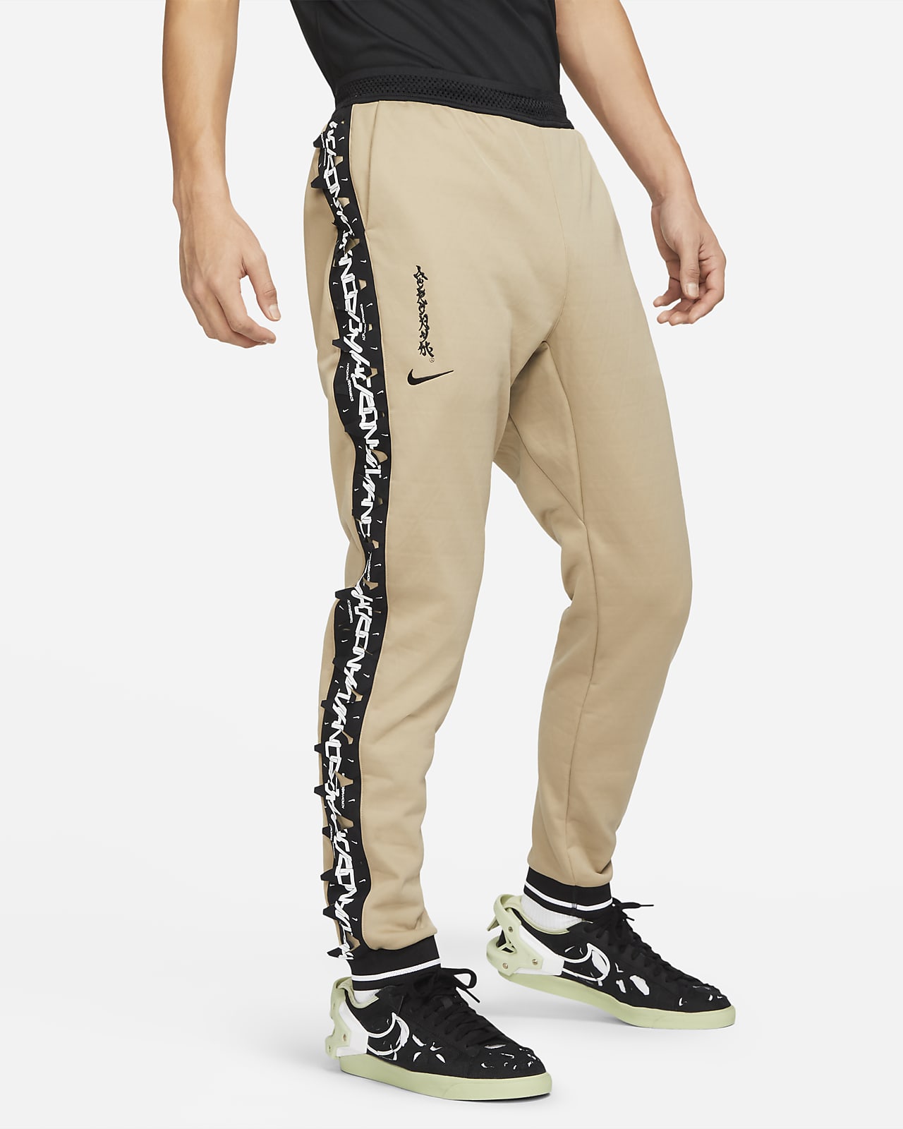 Nike x ACRONYM® Men's Therma-FIT Pants.