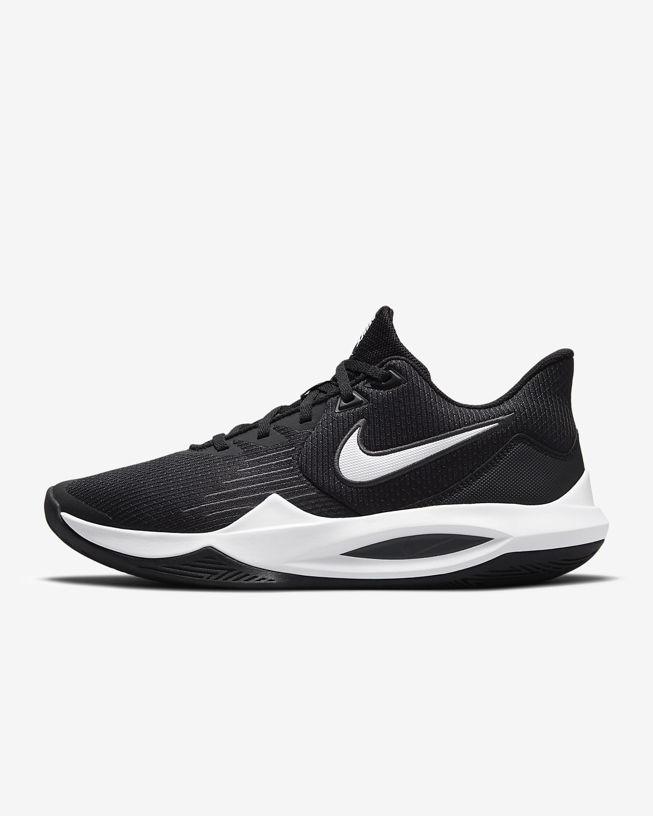 ligeramente aspecto colorante Nike Precision 5 Basketball Shoe. Nike NZ