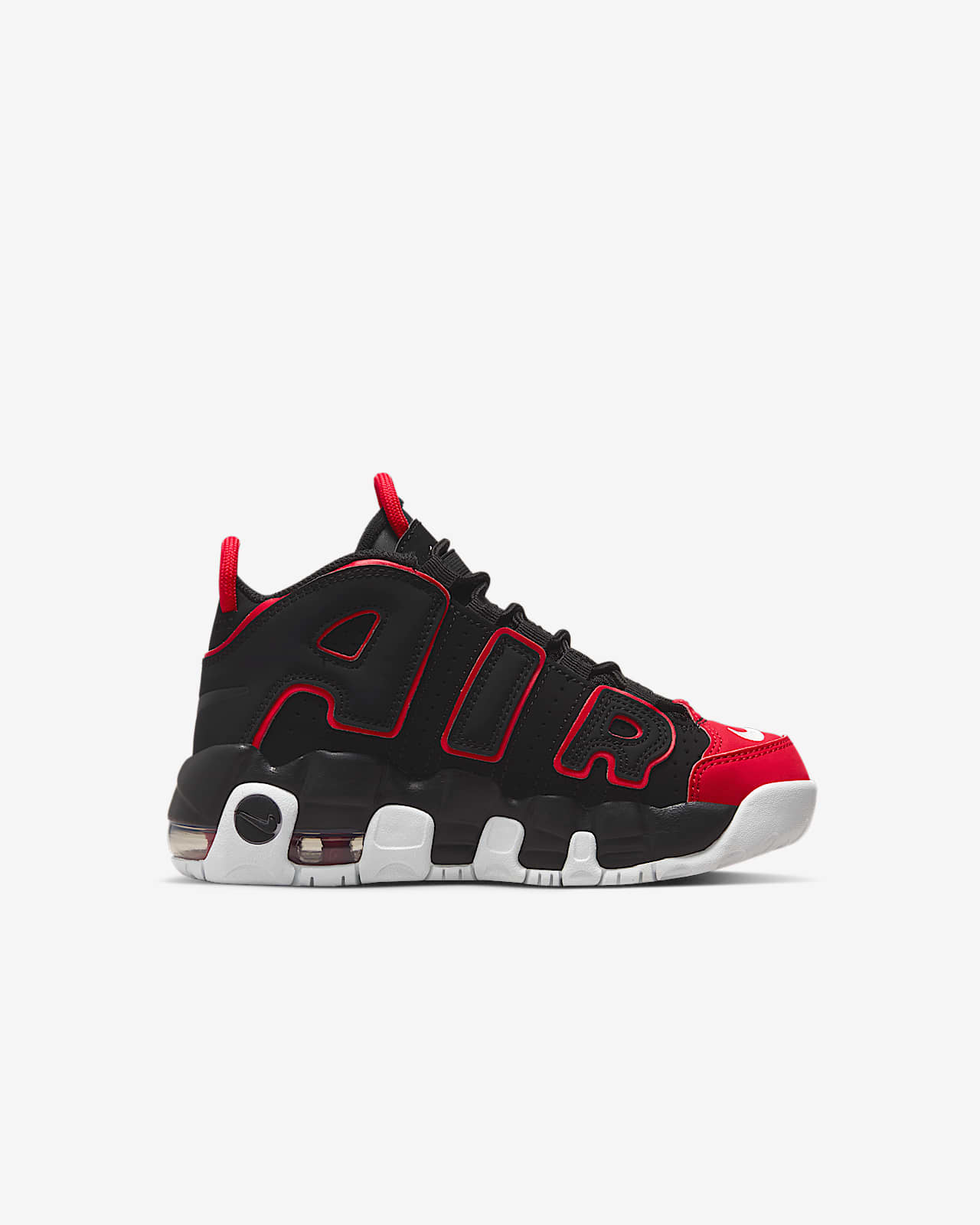 Nike Air More Uptempo Kleuterschoen. Nike NL