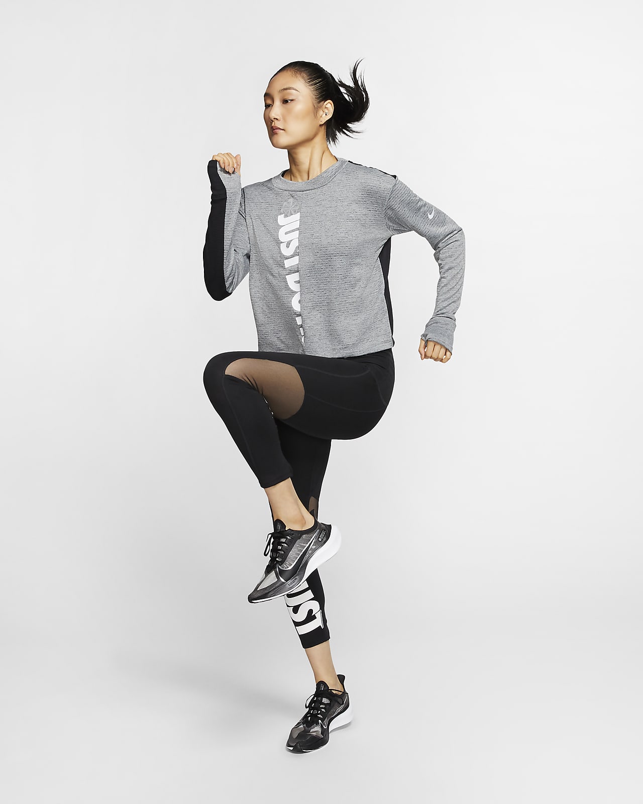 Nike Therma Sphere Icon Clash Women's 