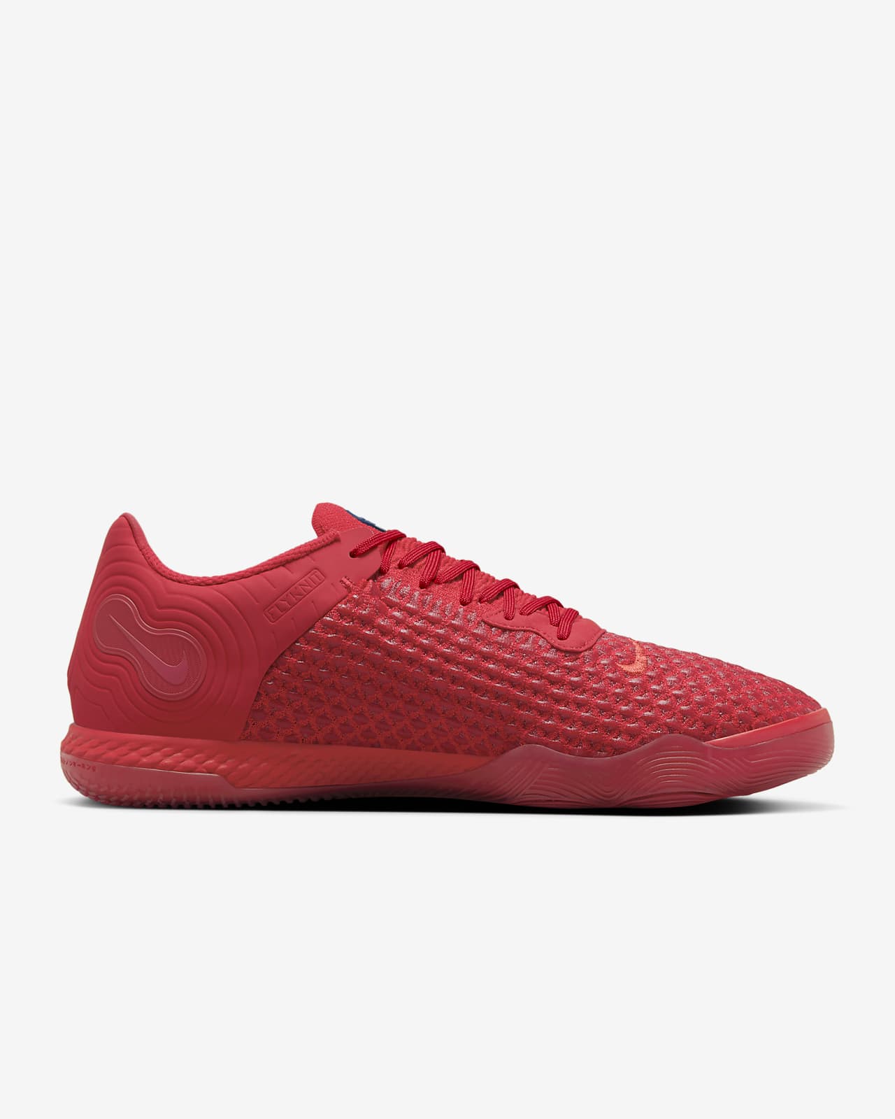 Scarpa da calcio a taglio basso per campo indoor cemento Nike React Gato