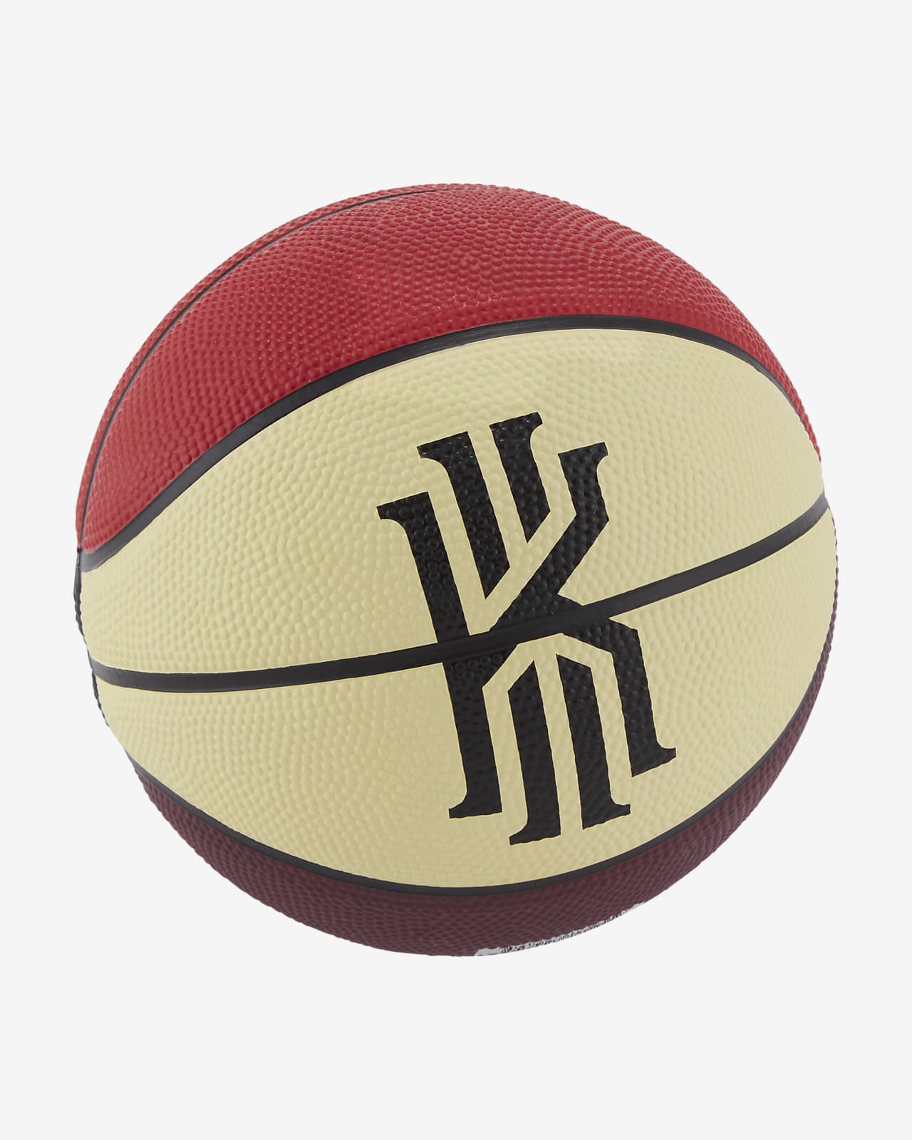 Kyrie Skills Basketball. Nike.com