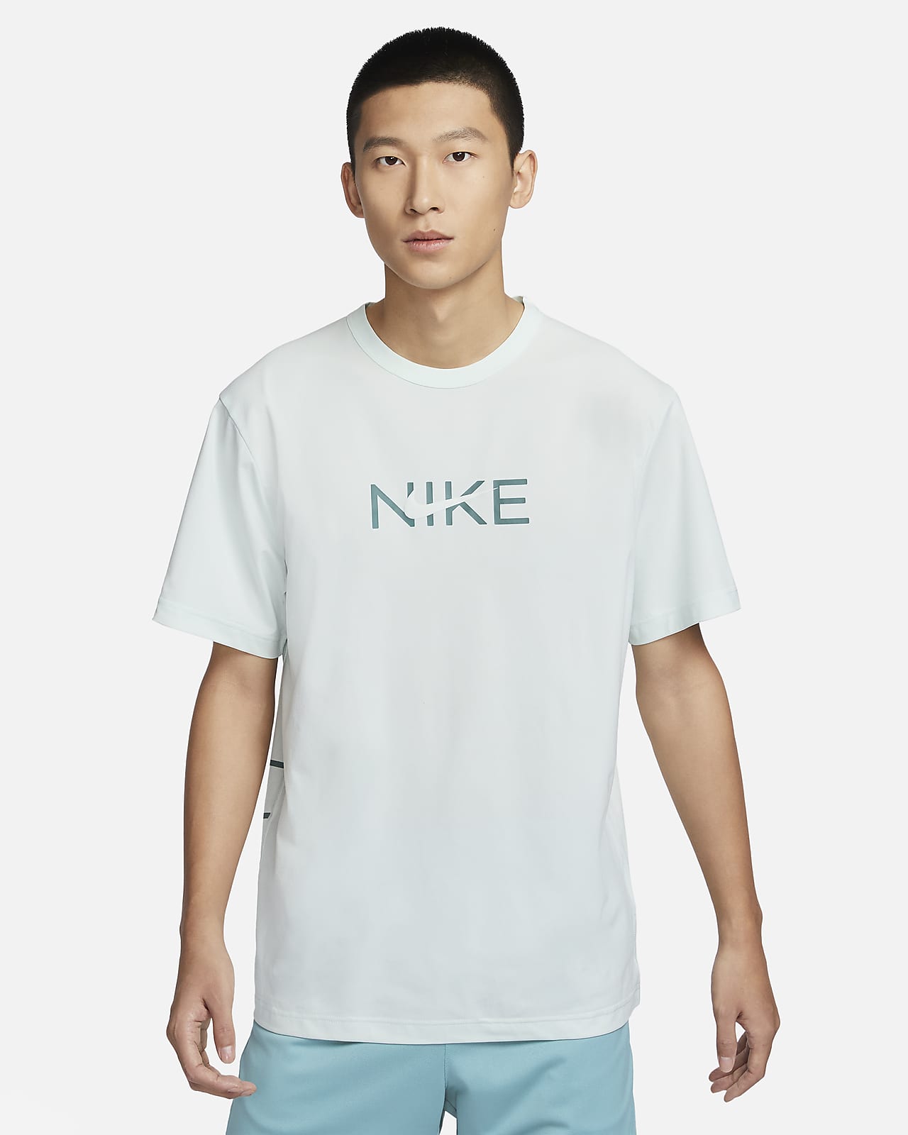 Nike Hyverse Men's Dri-FIT UV Protection Short-Sleeve Fitness Top