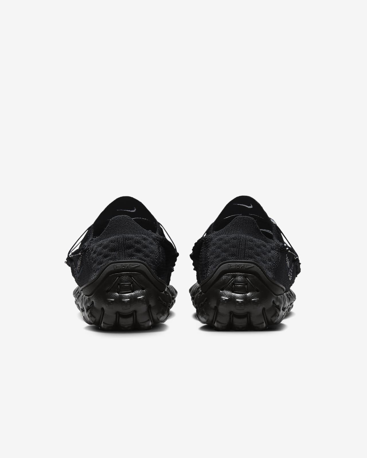 Nike clearance vapormax ispa