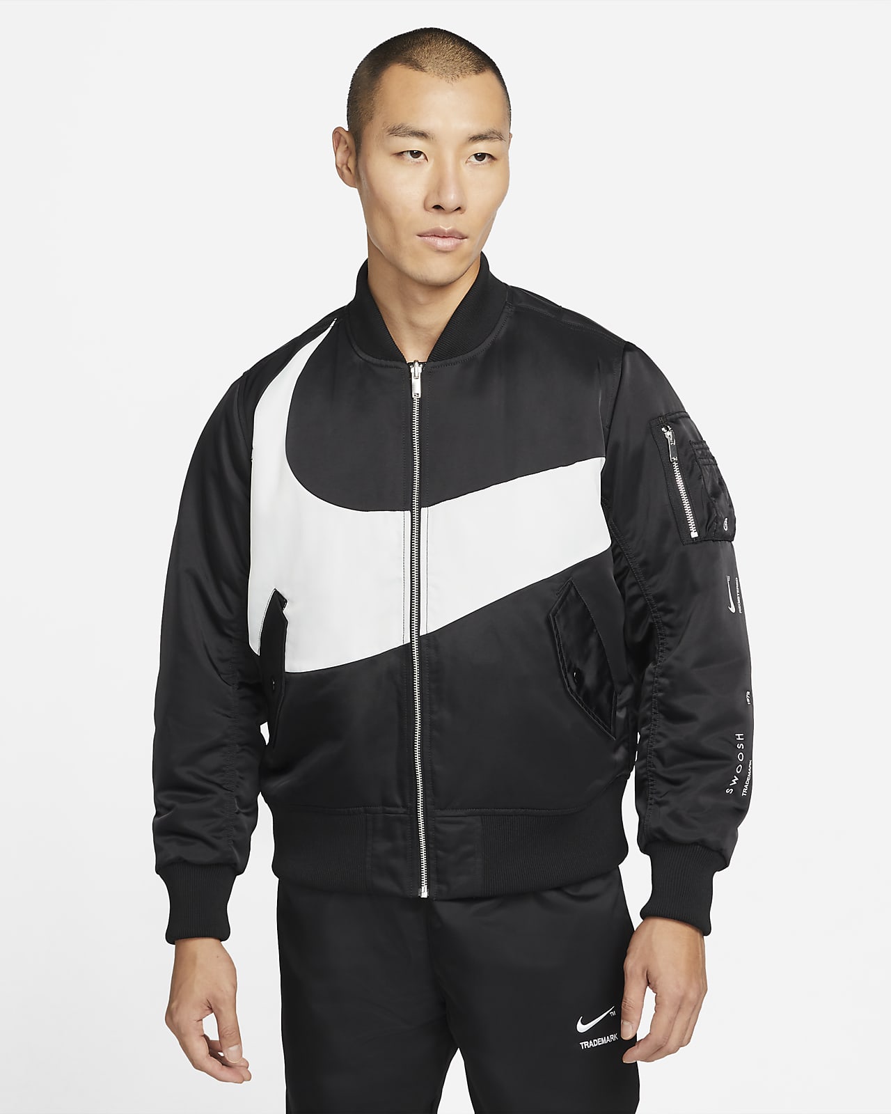 nike fill bomber