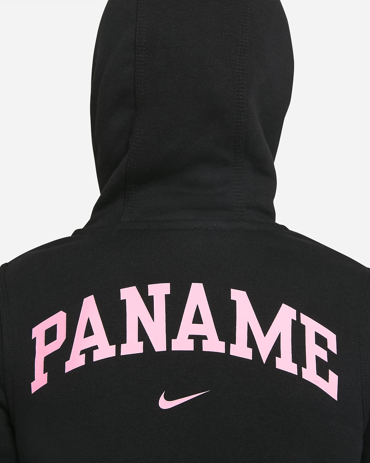 nike psg paname