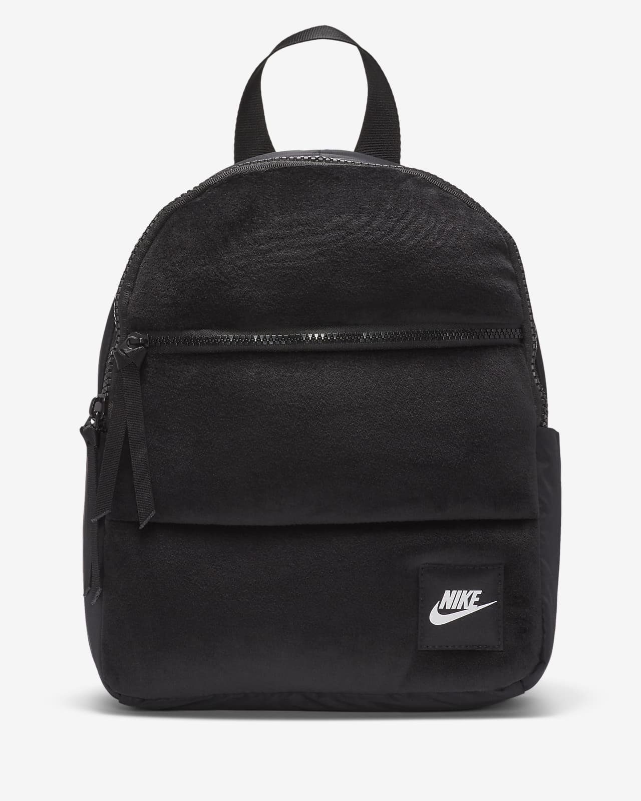 nike mini backpack size