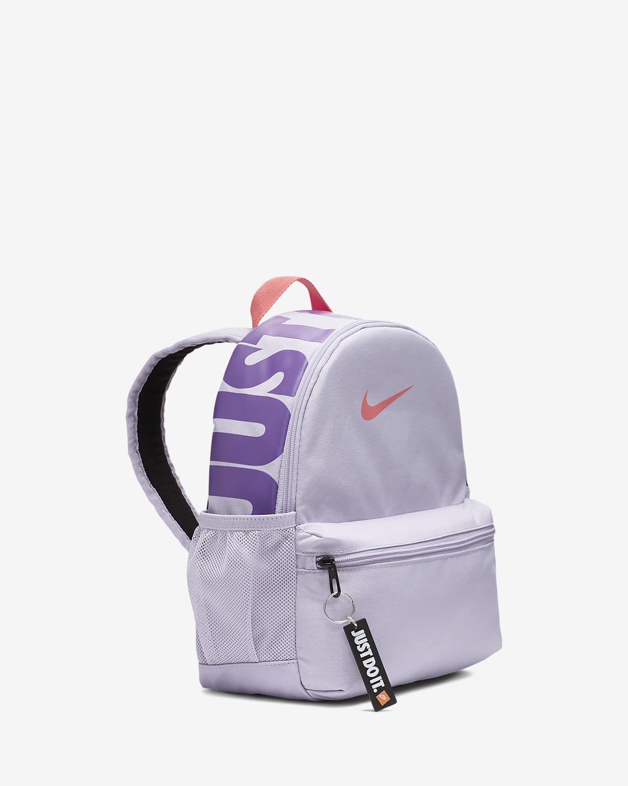 Nike Brasilia JDI Kids' Backpack (Mini). Nike SG