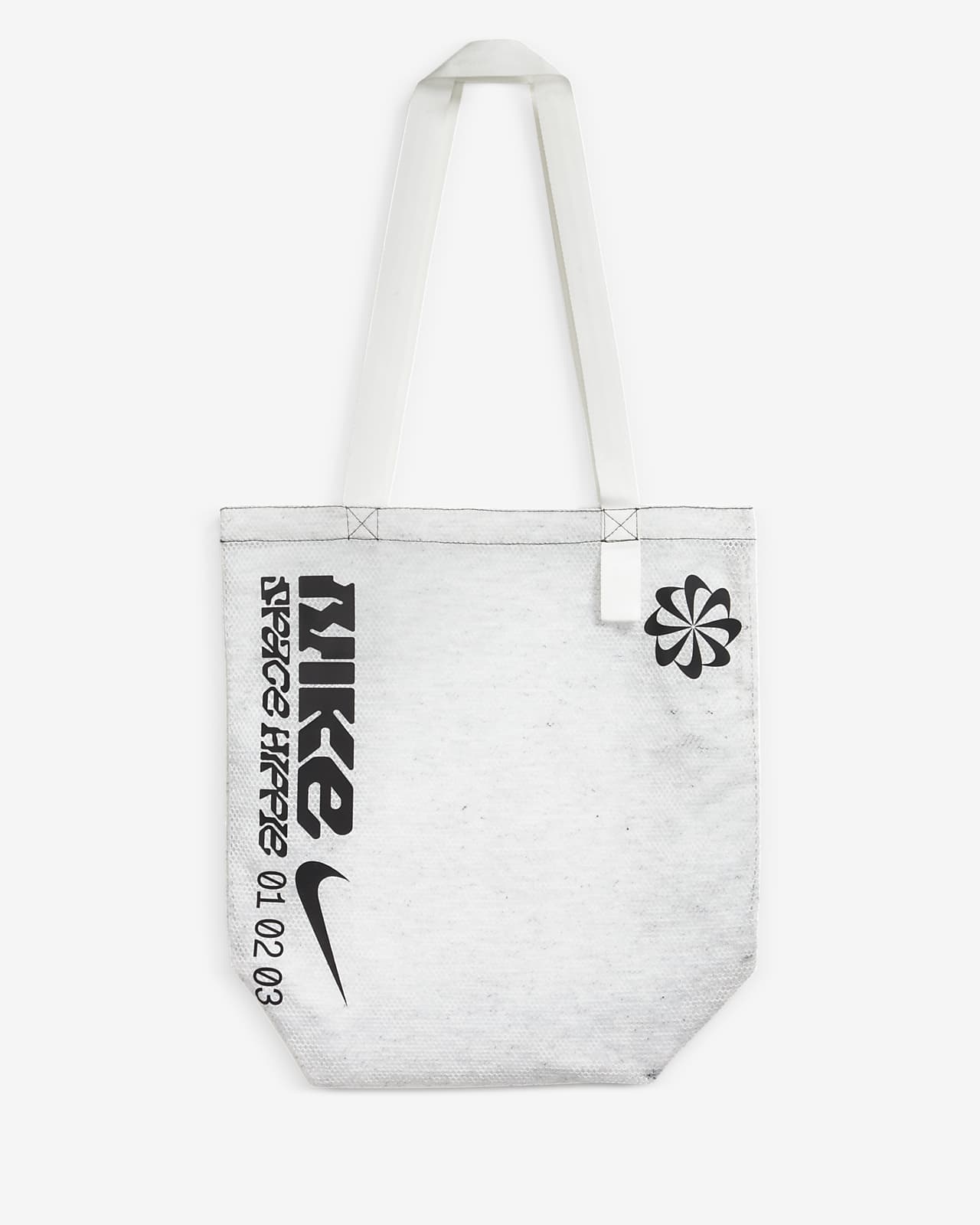nike bed in a bag