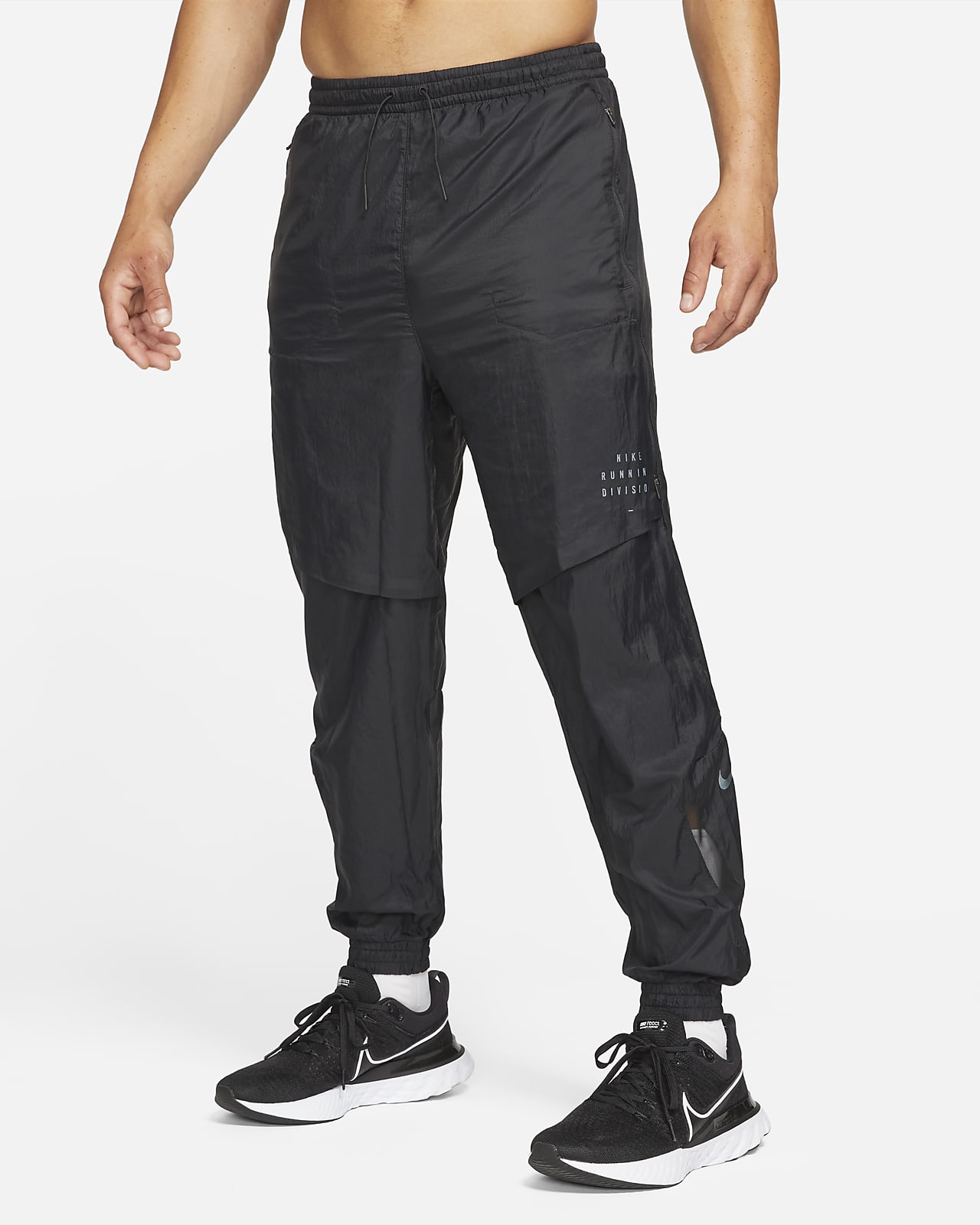 nike running division