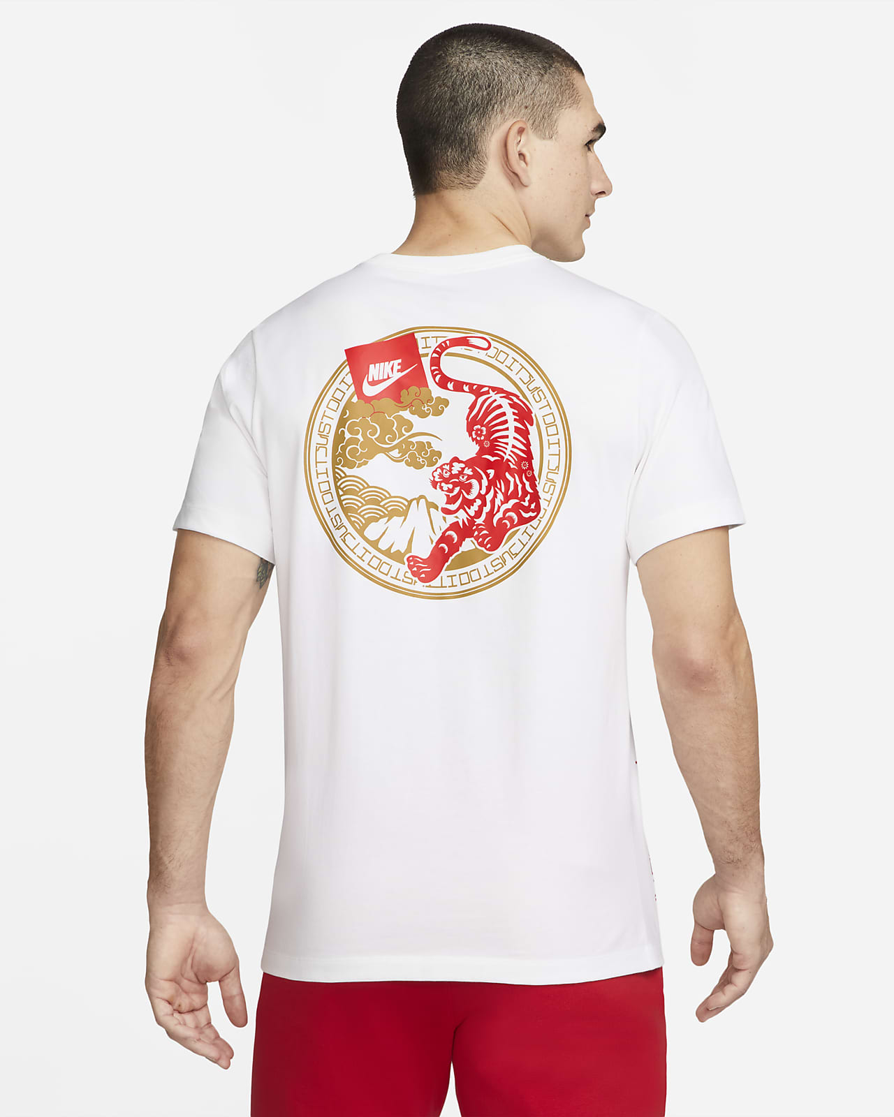 camiseta nike tigre