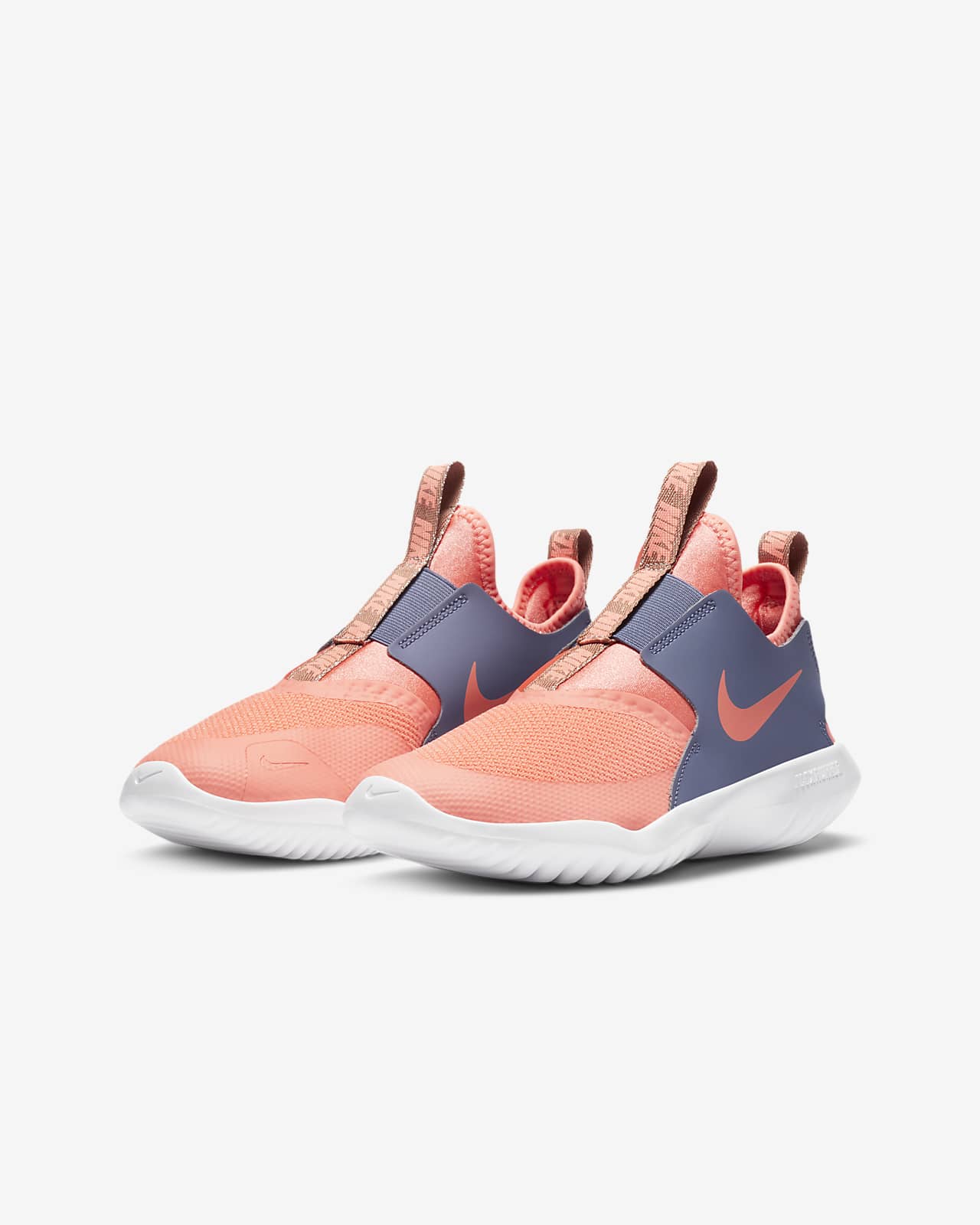 youth nike track shoes