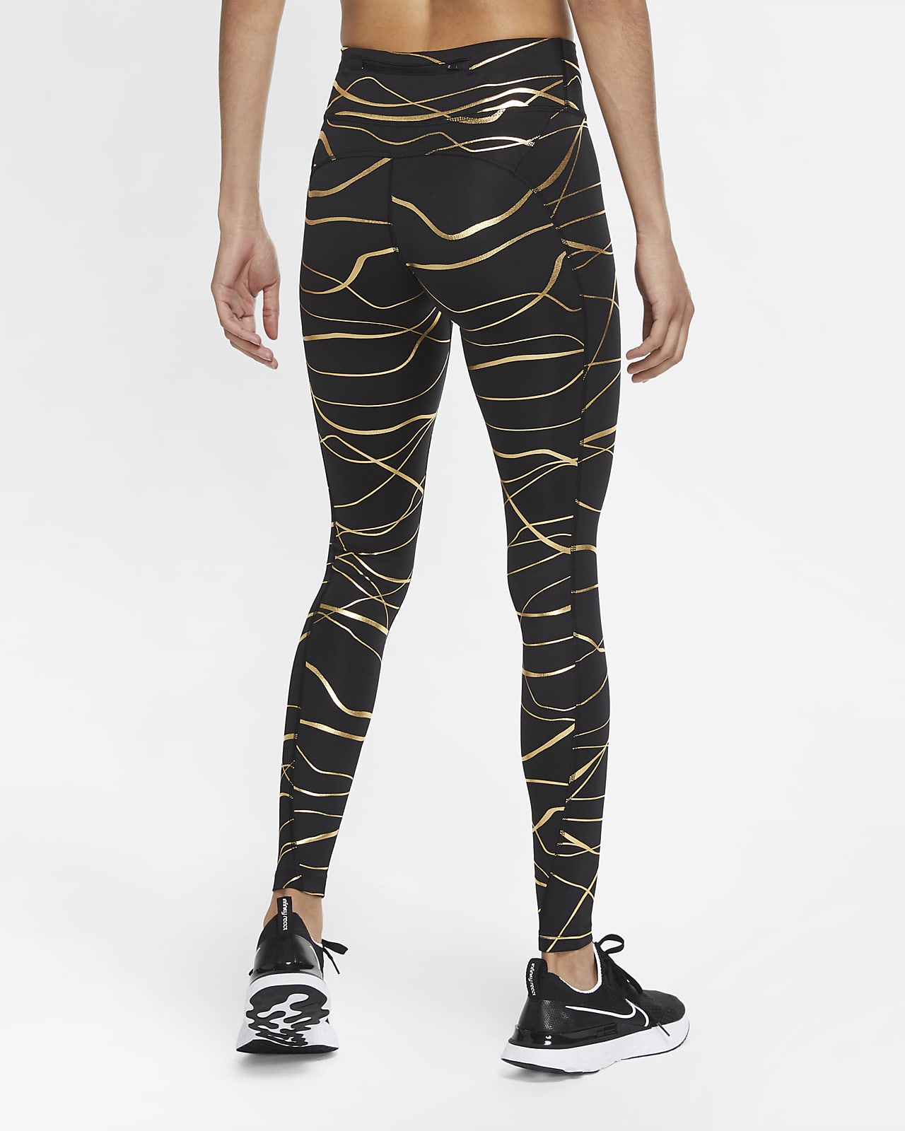 gold and black nike tights