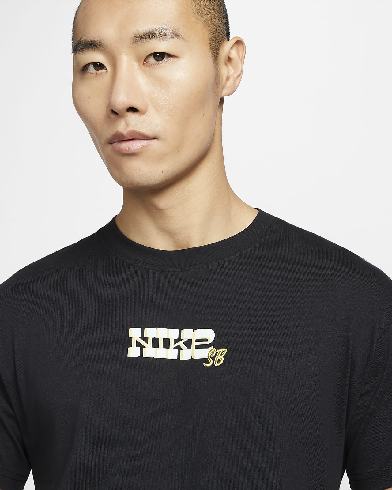 Nike SB Skate T-Shirt. Nike ID