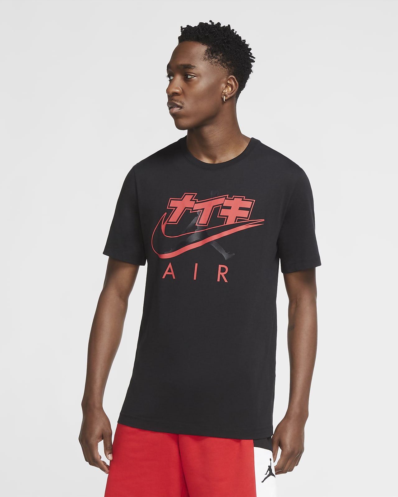 Jordan Legacy 1 Men's Short-Sleeve T-Shirt. Nike ID